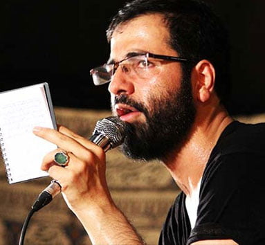 حسین سیب سرخی منم و این دل شیدا